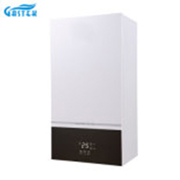 Cazan central pe gaz montat pe perete